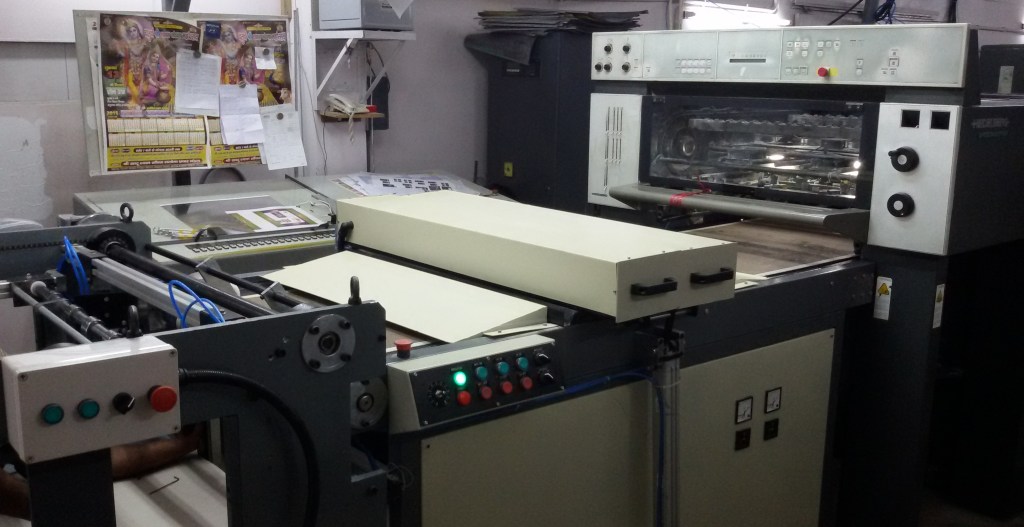 UV Interdeck System&nbsp;Explained